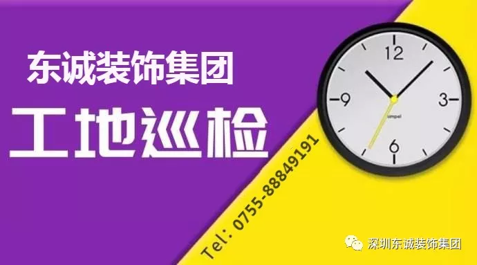 標(biāo)語(yǔ)1.jpg